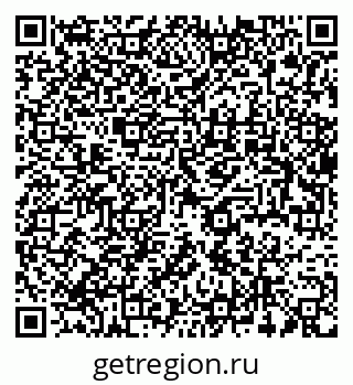 79637960536