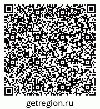 79637960538