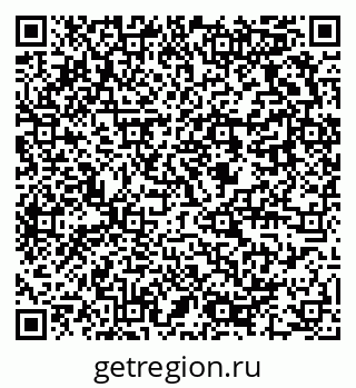 79637960543