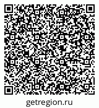 79637960588