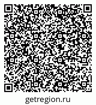 79637960684