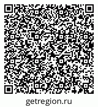 79637960688