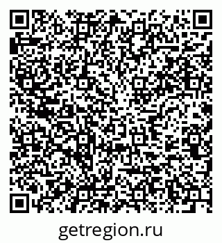 79637960690