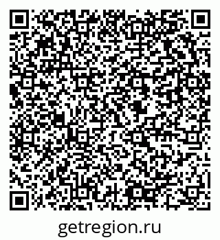 79637960745