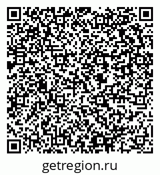 79637960800