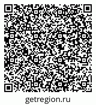 79637960866