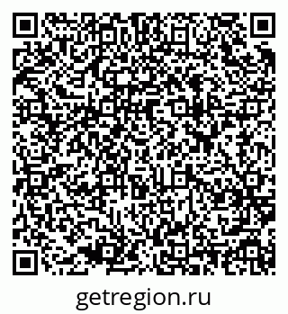 79637960867