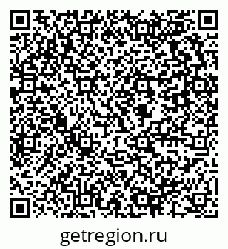 79637960868