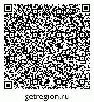 79637960882