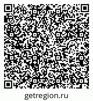 79637960926