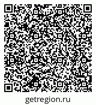 79637961000