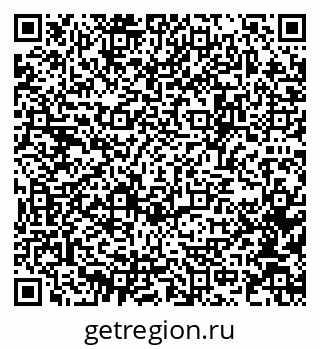 79637961014
