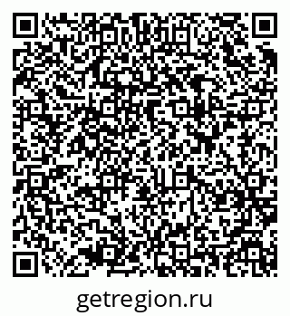 79637961072