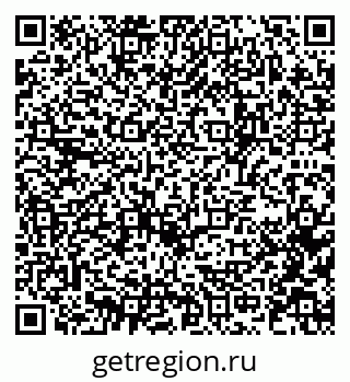 79637961192