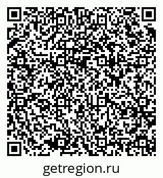 79637961194