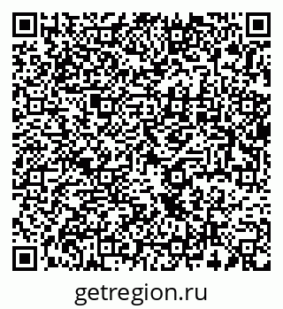 79637961197