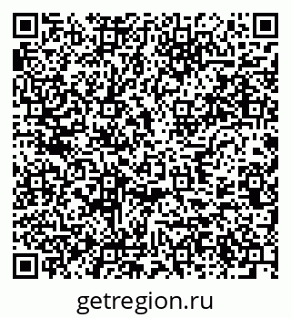 79637961198