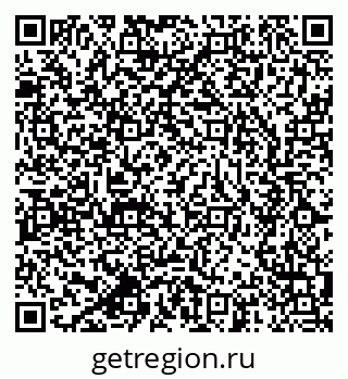 79637961200