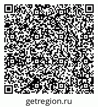 79637961233