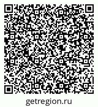 79637961261