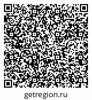 79637961267