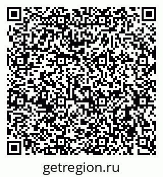 79637961275