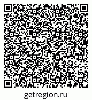 79637961284