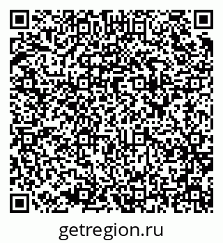 79637961300