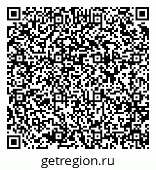 79637961310
