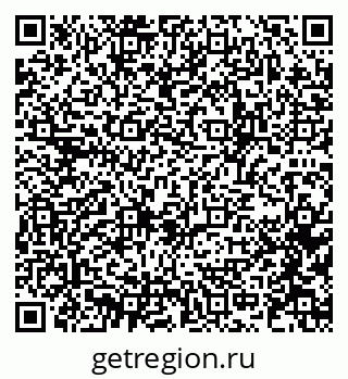 79637961313