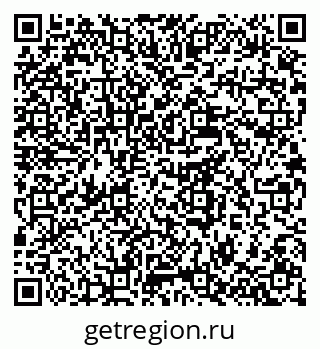 79637961330