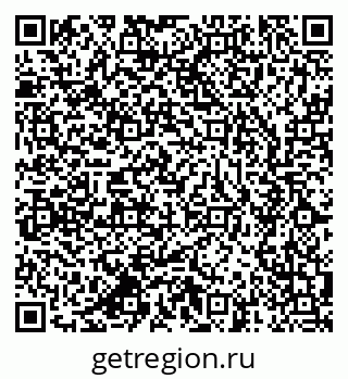 79637961370