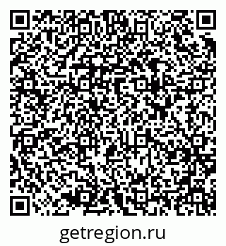 79637961372