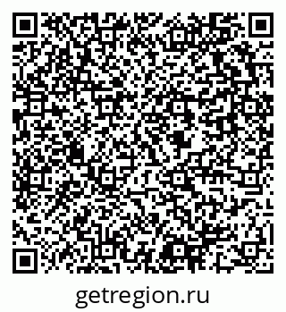 79637961374