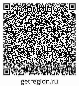 79637961381