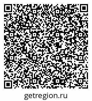 79637961386