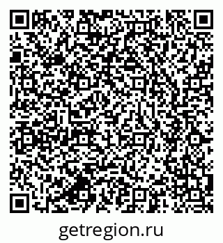 79637961387