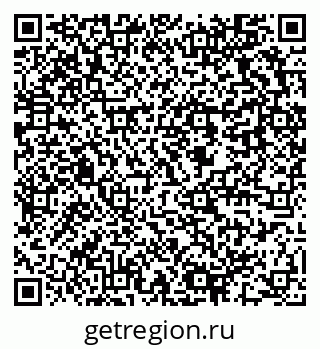 79637961388