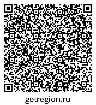 79637961394