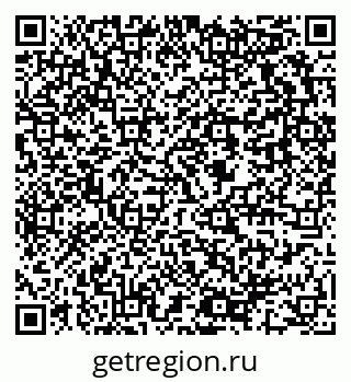 79637961410