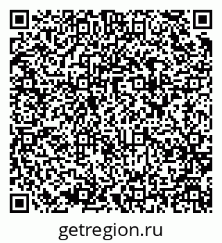 79637961412