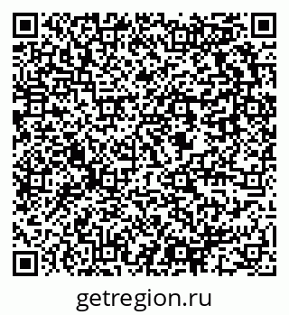 79637961414
