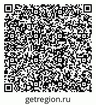 79637961420