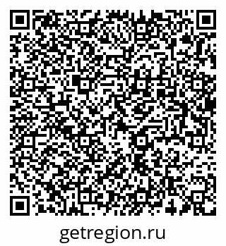 79637961426