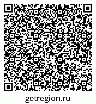 79637961432
