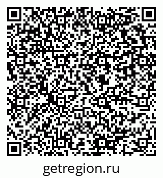 79637961450