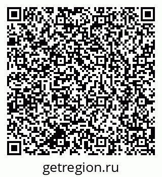 79637961473