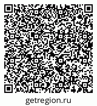 79637961490