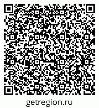 79637961520