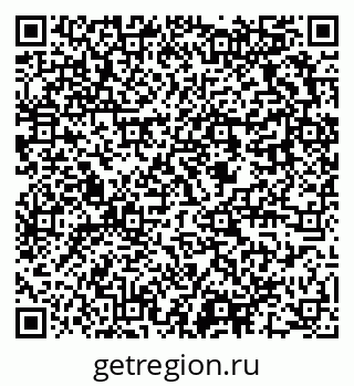 79637961689